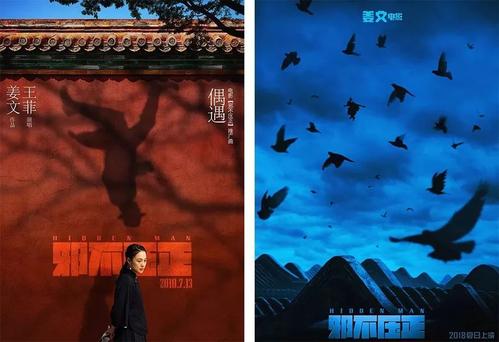 荷兰身份证怎么买到