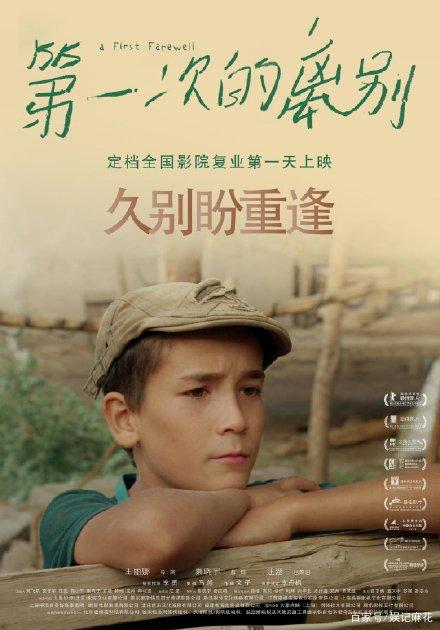 加勒比美国大学传媒毕业证